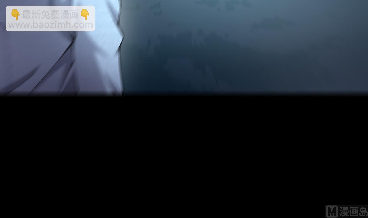 第411话 半日红 3(1/2)-第409话