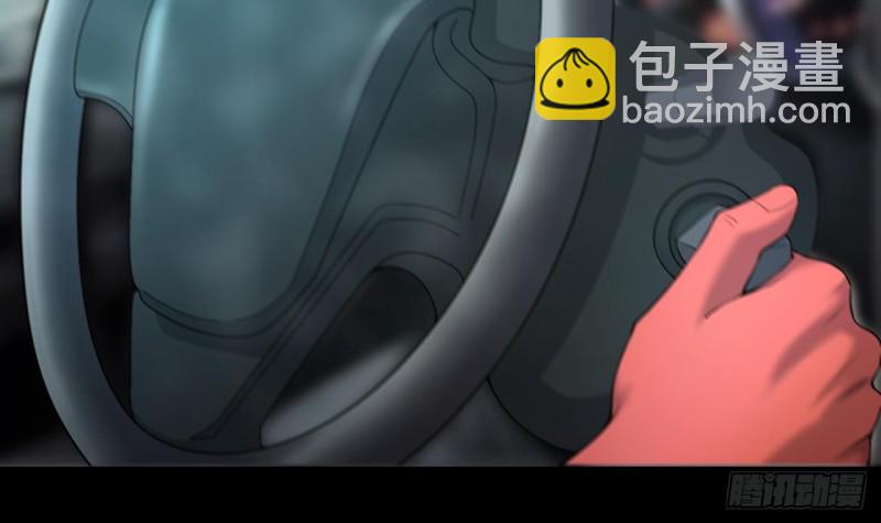 第413话 黄金鬼 1(1/2)-第411话