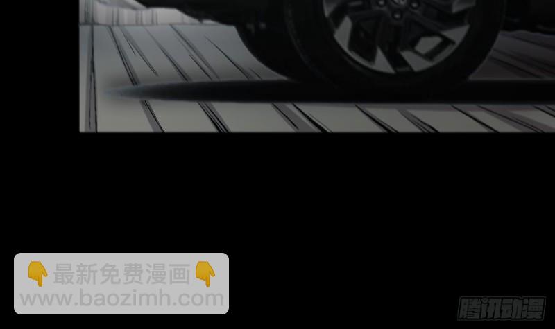 第413话 黄金鬼 1(1/2)-第411话