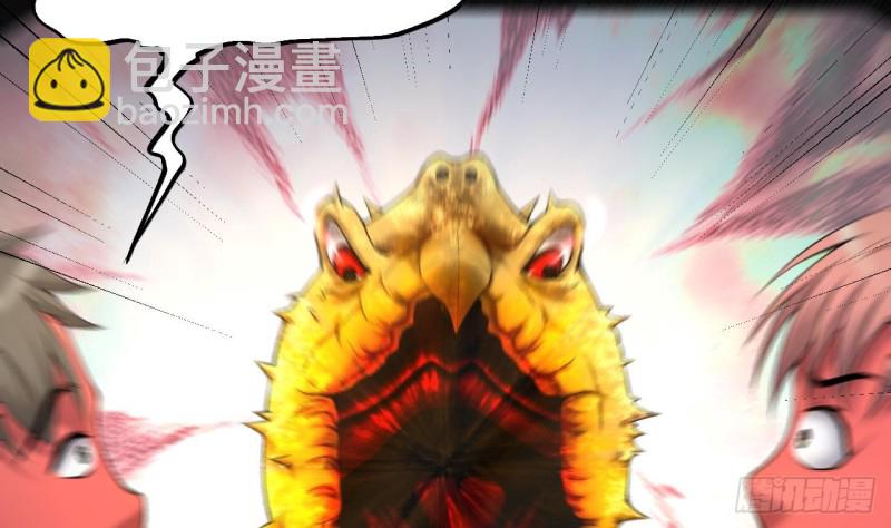 第413话 黄金鬼 1(1/2)-第411话