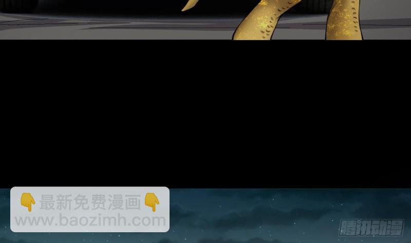 第413话 黄金鬼 1(1/2)-第411话