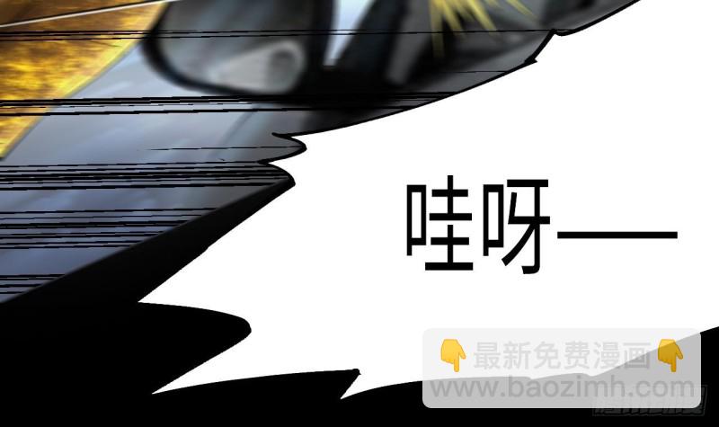 第413话 黄金鬼 1(1/2)-第411话