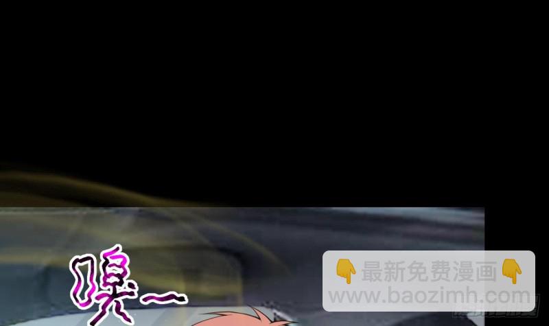 第413话 黄金鬼 1(1/2)-第411话
