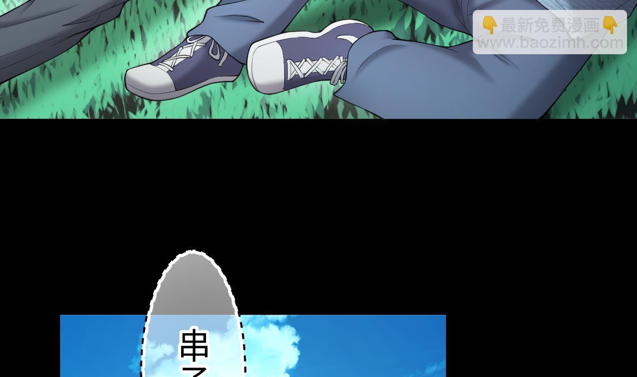 第415话 廖叔的信 1(1/2)-第413话