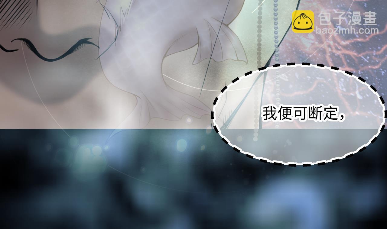 第415话 廖叔的信 1(1/2)-第413话