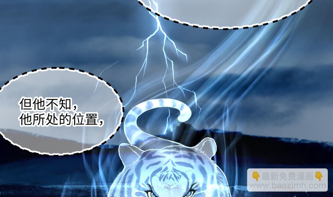 第415话 廖叔的信 1(1/2)-第413话