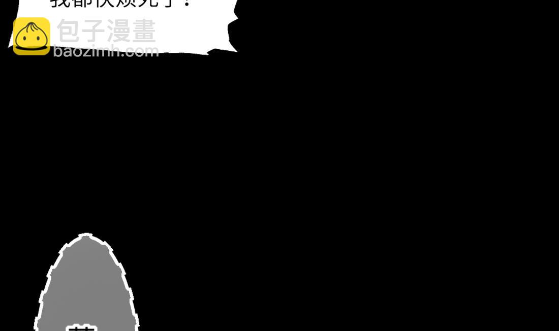 第417话 廖叔出手 1(1/2)-第415话