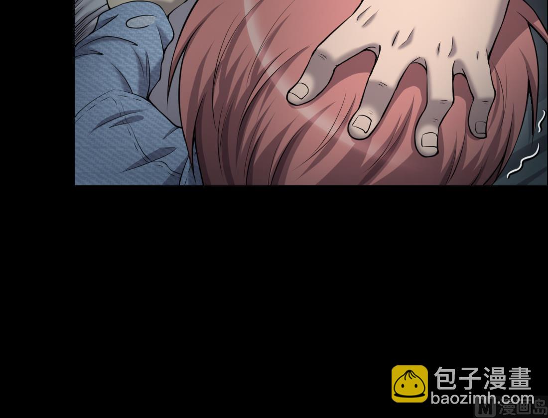 第421话 误杀 3(1/2)-第419话
