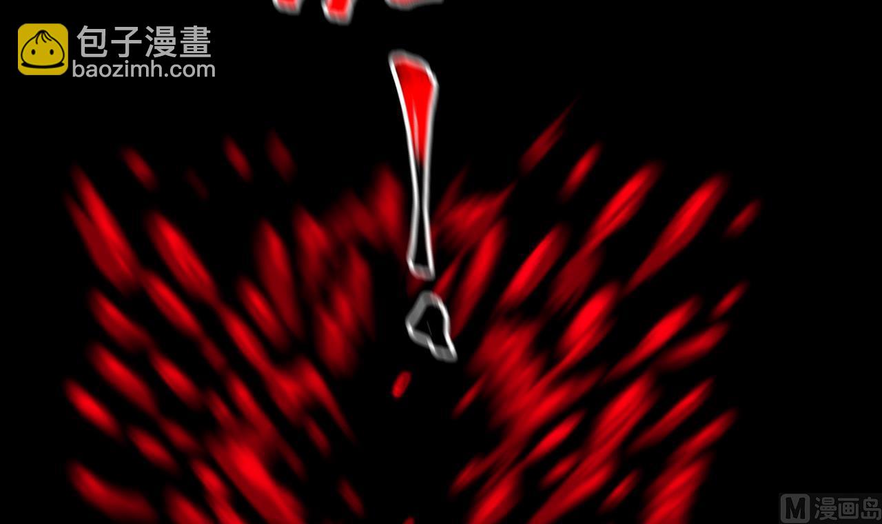 第421话 误杀 3(1/2)-第419话