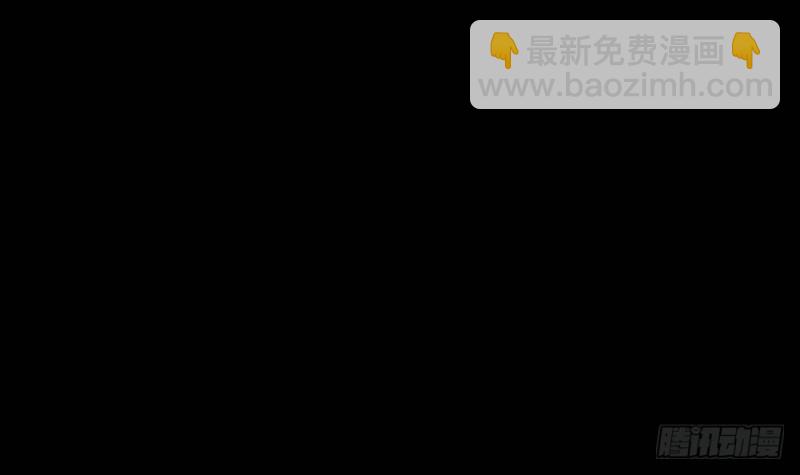 第425话 线索回溯 2(1/2)-第423话