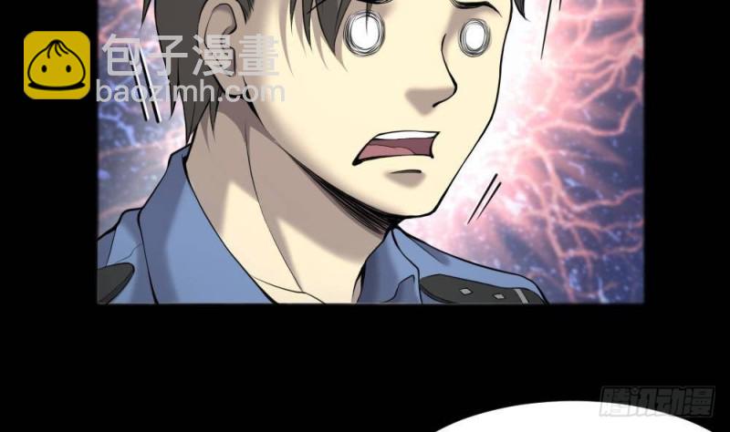第425话 线索回溯 2(1/2)-第423话