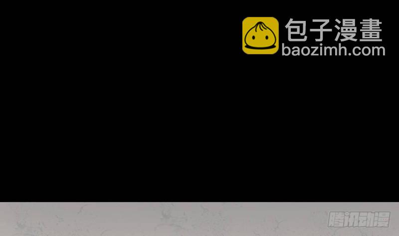 第425话 线索回溯 2(1/2)-第423话