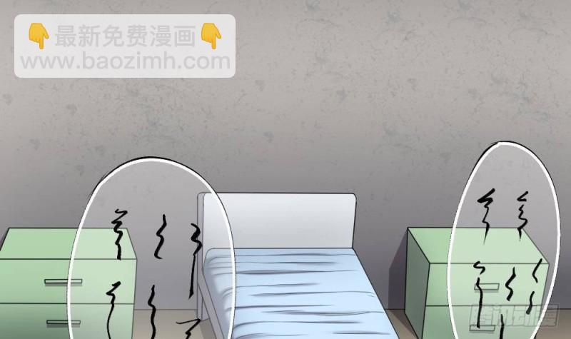 第425话 线索回溯 2(1/2)-第423话