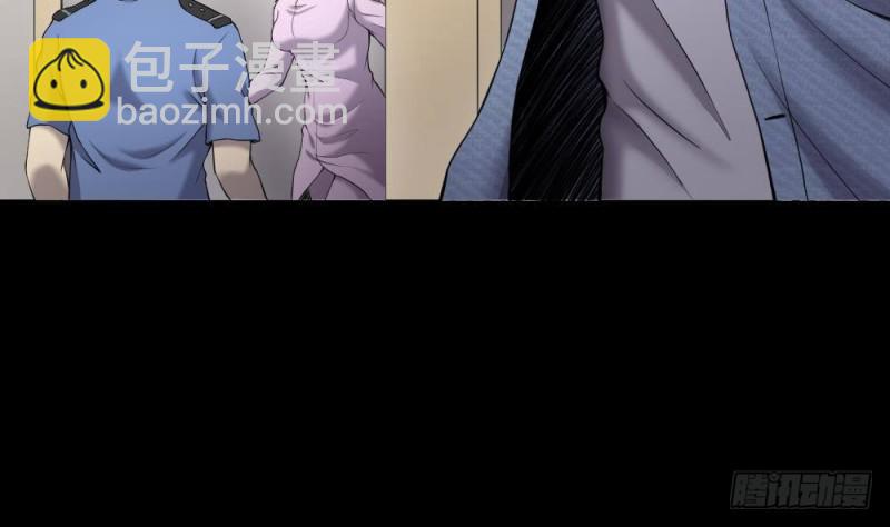 第425话 线索回溯 2(1/2)-第423话