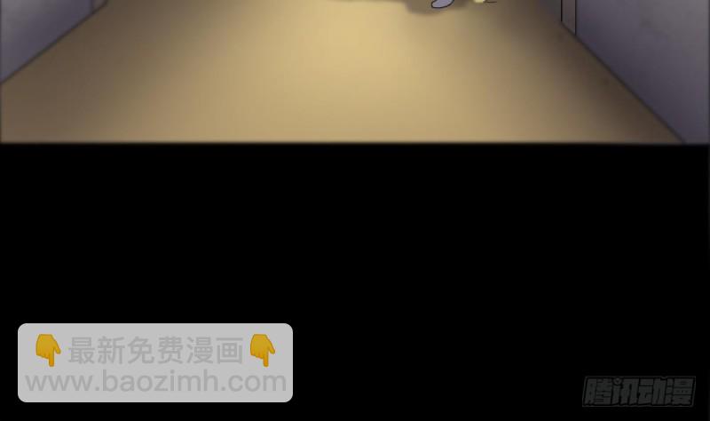 第425话 线索回溯 2(1/2)-第423话