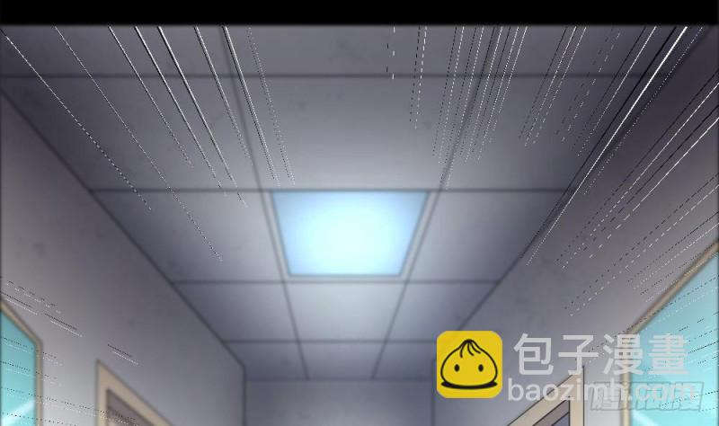 第425话 线索回溯 2(1/2)-第423话