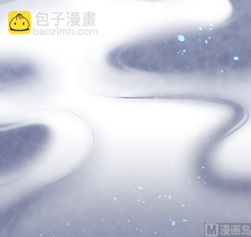 第41话 古海眼 1-第41话