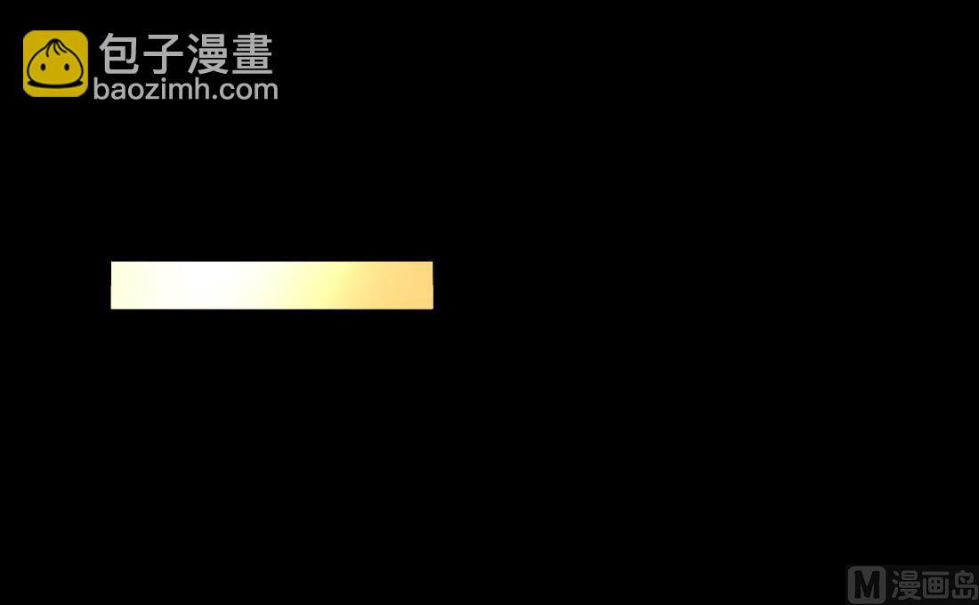 第427话 蛊毒爆发 2(1/2)-第425话
