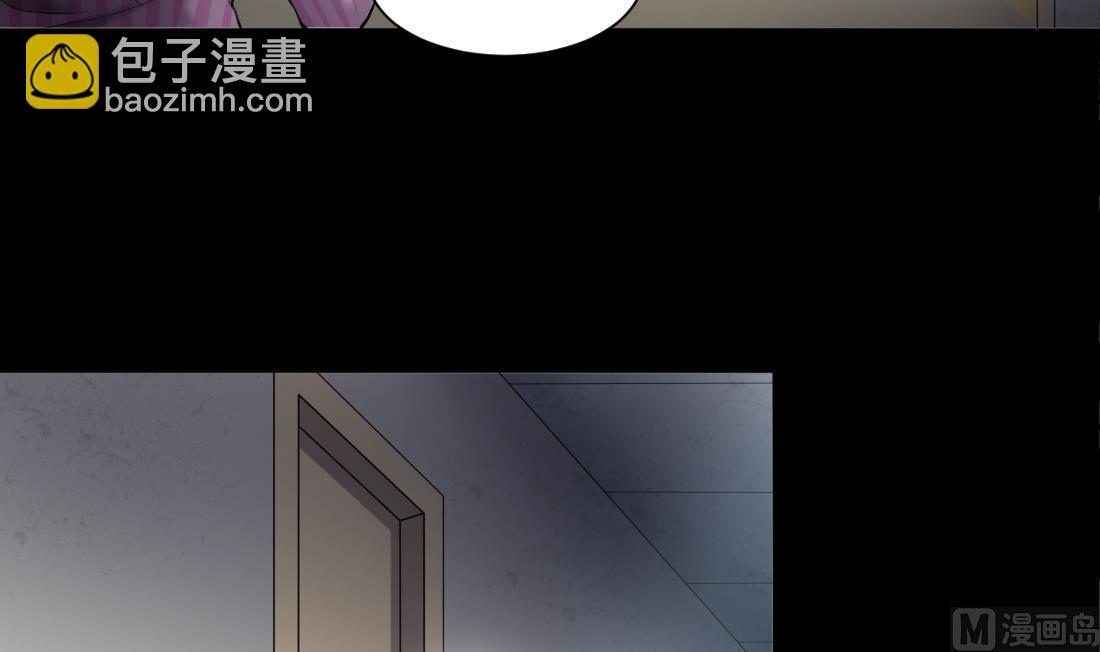 第427话 蛊毒爆发 2(1/2)-第425话