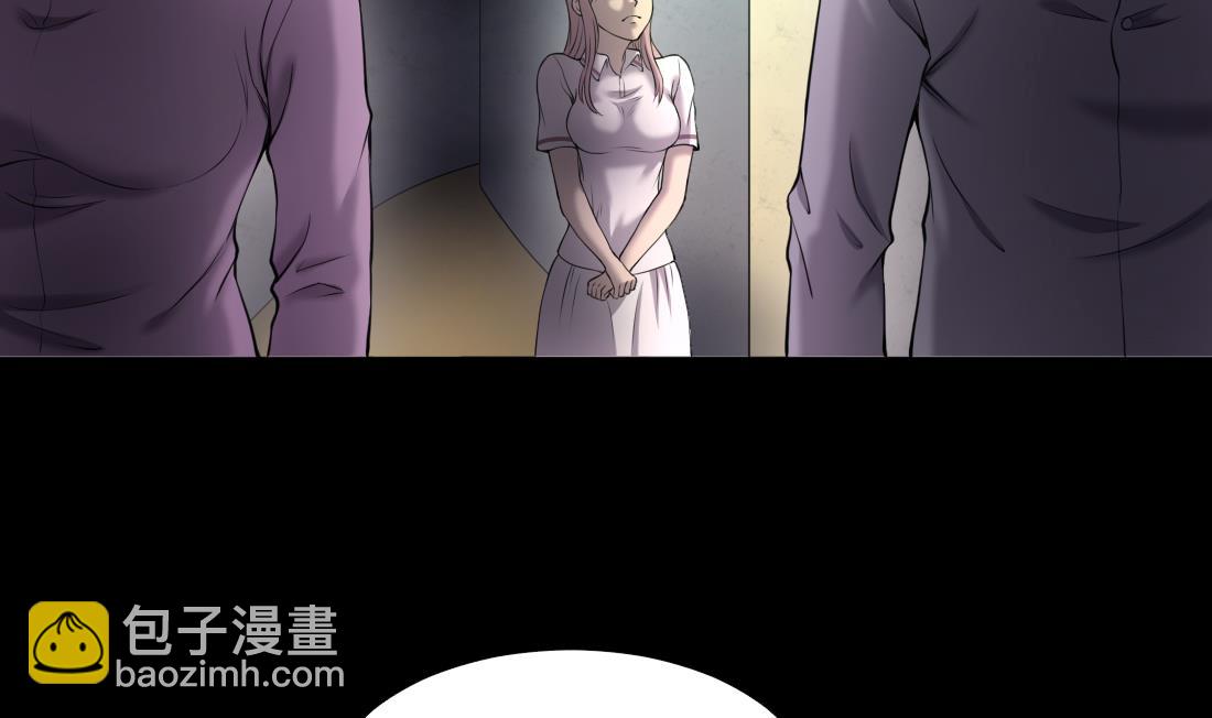 第427话 蛊毒爆发 2(1/2)-第425话