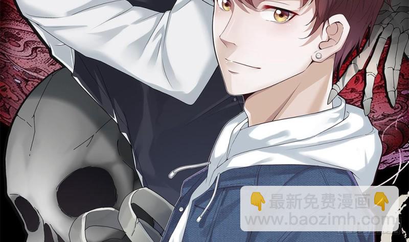 第429话 逮捕杨川 1(1/2)-第427话