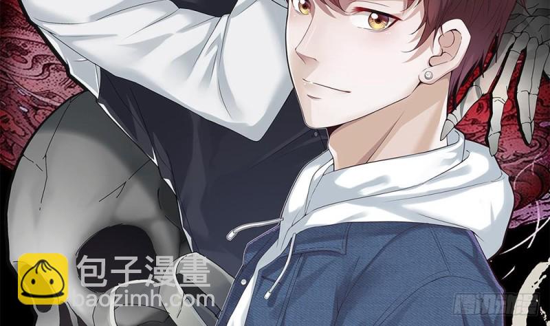 第431话 离奇死亡 1(1/2)-第429话