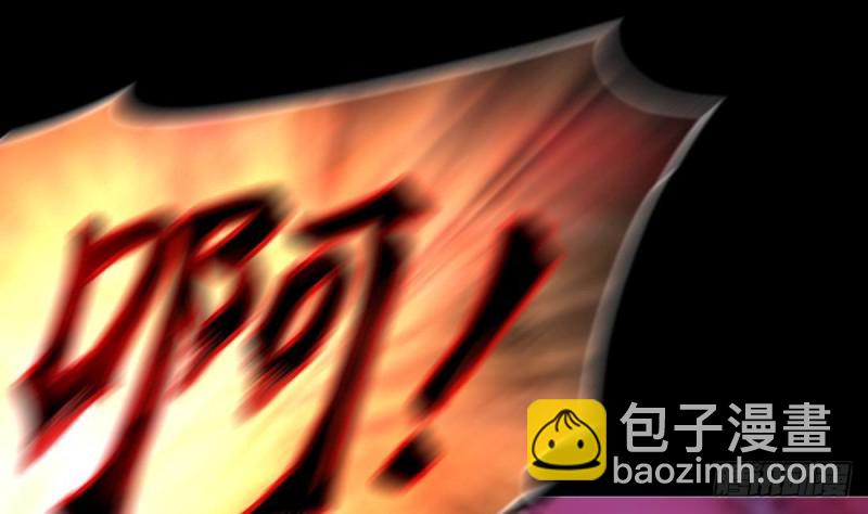 第431话 离奇死亡 1(1/2)-第429话