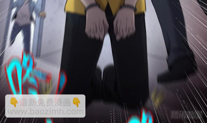 第431话 离奇死亡 1(1/2)-第429话