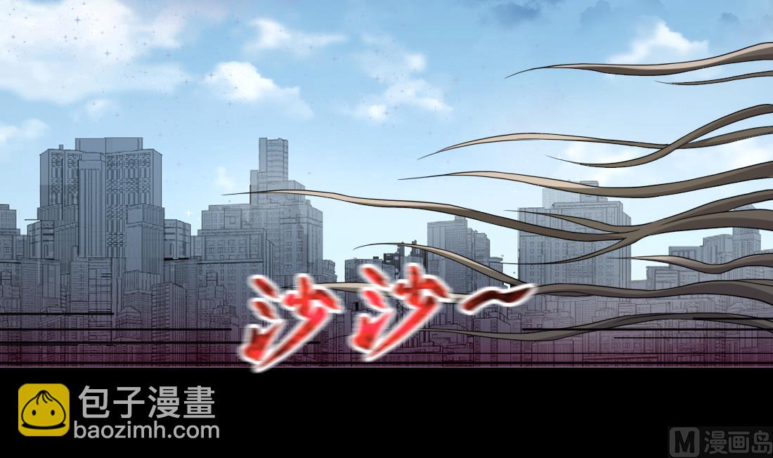 第433话 许庆自救 2(1/2)-第431话