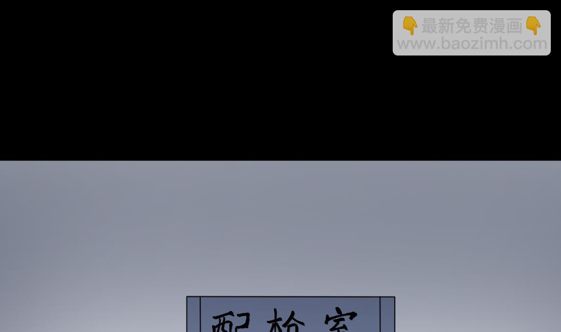 第433话 许庆自救 2(1/2)-第431话