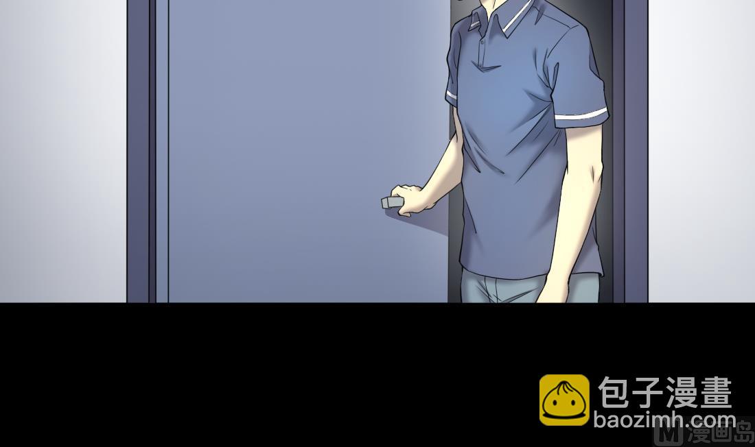 第433话 许庆自救 2(1/2)-第431话