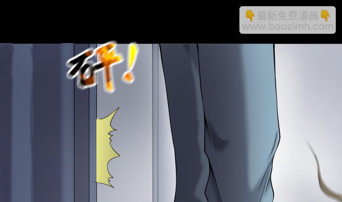 第433话 许庆自救 2(1/2)-第431话