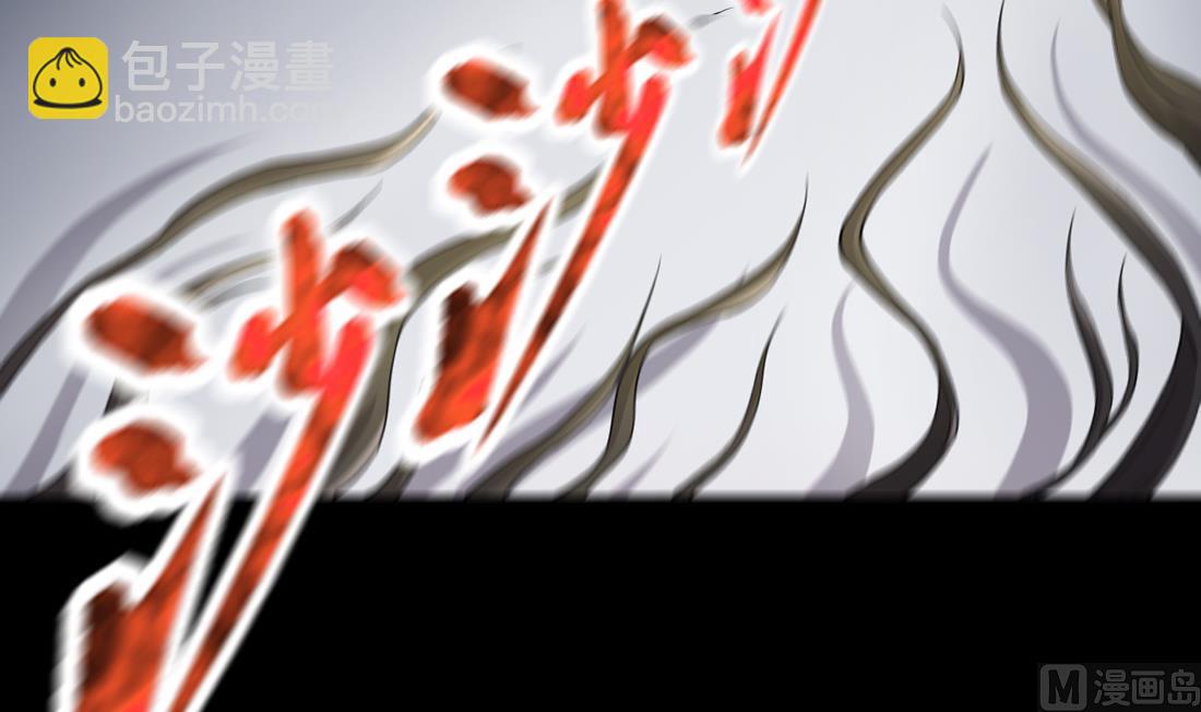 第433话 许庆自救 2(1/2)-第431话