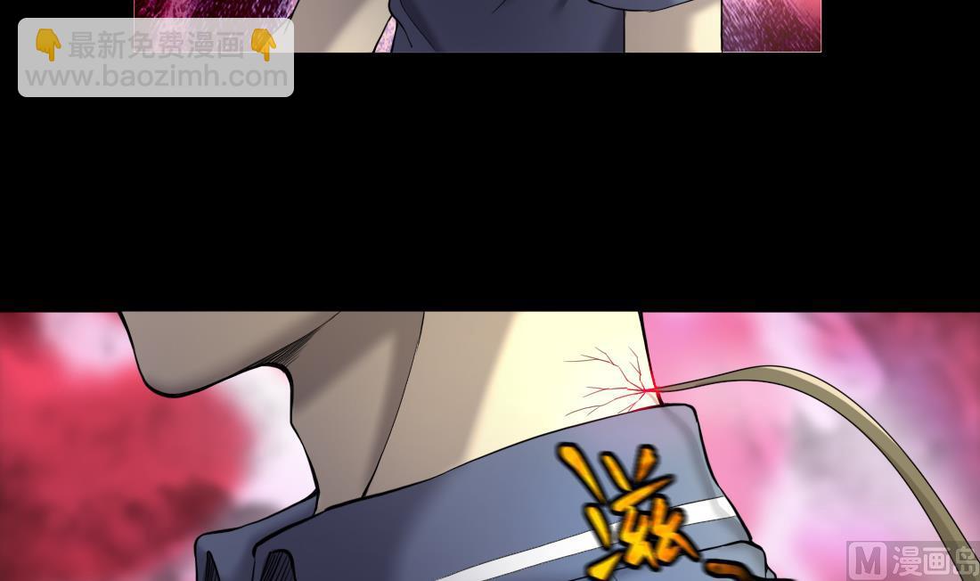 第433话 许庆自救 2(1/2)-第431话