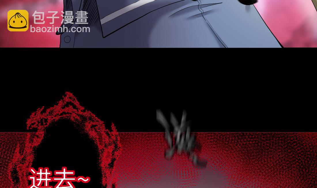 第433话 许庆自救 2(1/2)-第431话