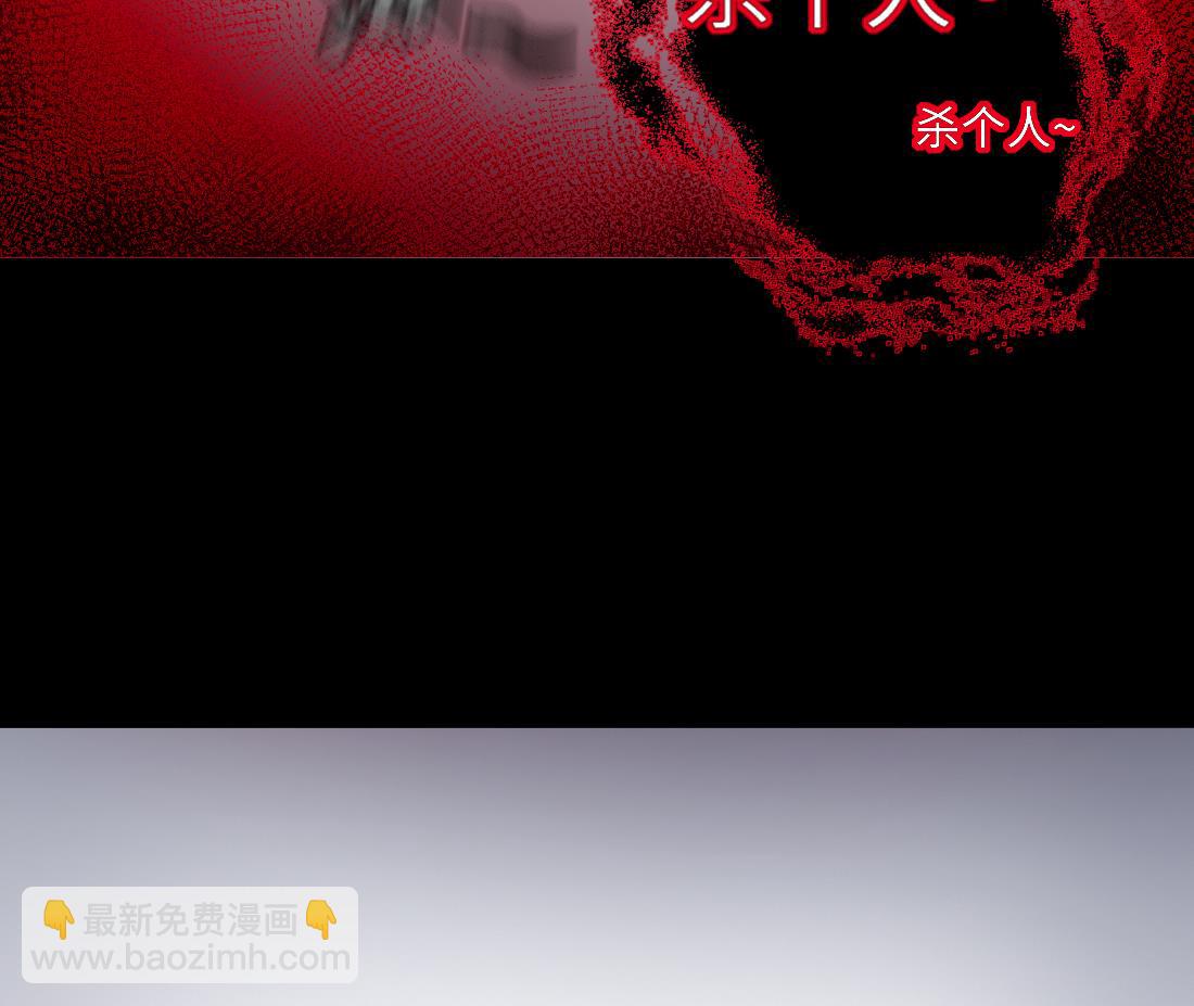 第433话 许庆自救 2(1/2)-第431话