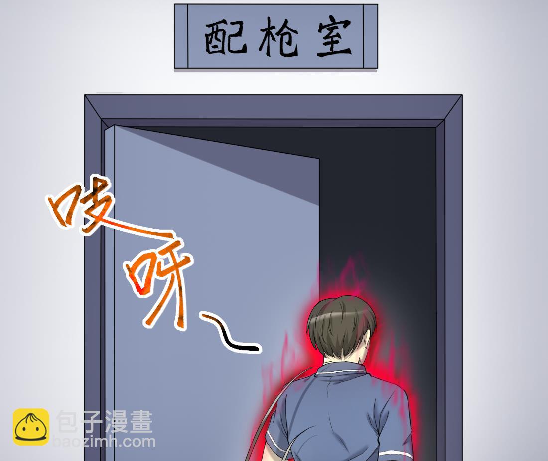 第433话 许庆自救 2(1/2)-第431话