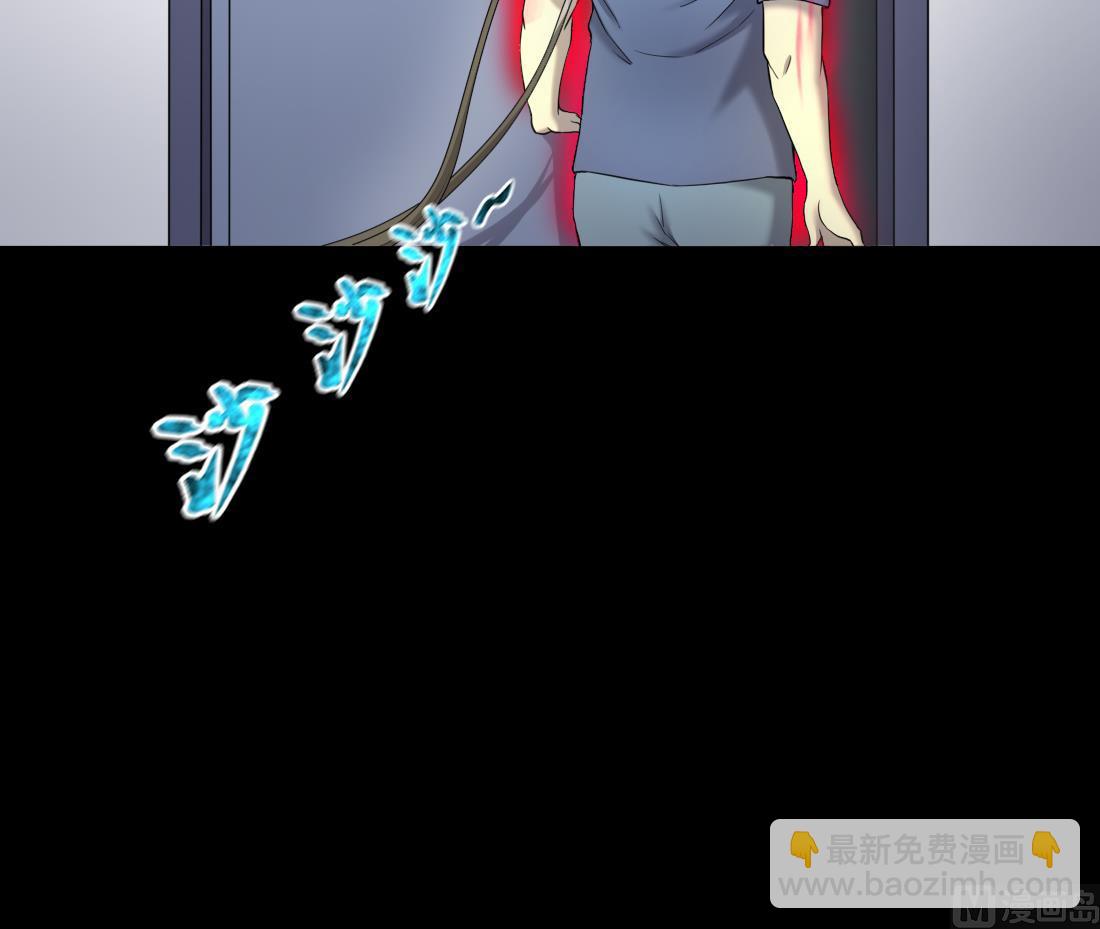 第433话 许庆自救 2(1/2)-第431话