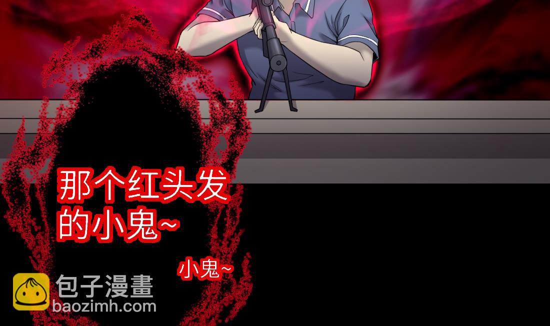 第433话 许庆自救 2(1/2)-第431话