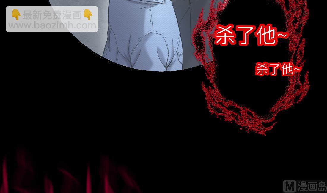 第433话 许庆自救 2(1/2)-第431话