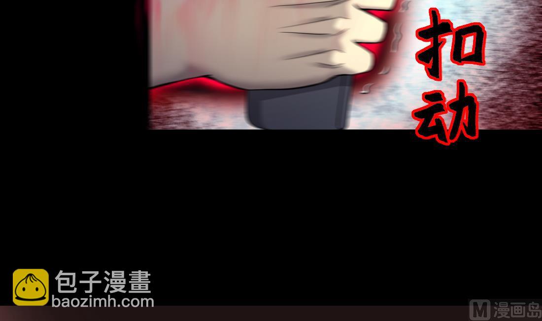 第433话 许庆自救 2(1/2)-第431话