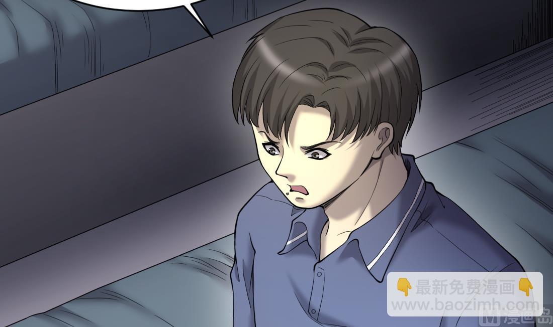 第433话 许庆自救 2(1/2)-第431话