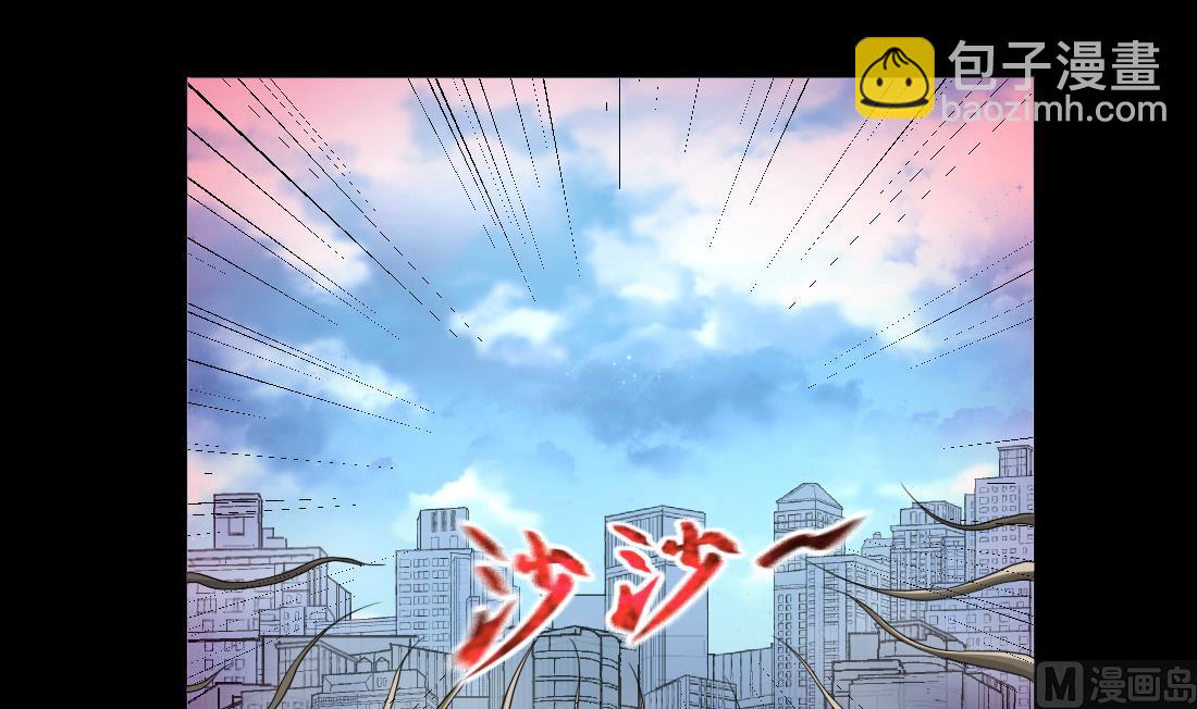 第433话 许庆自救 2(1/2)-第431话