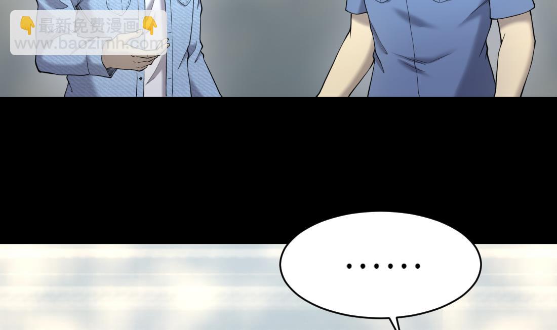 第435话 人髭出逃 2(1/2)-第433话