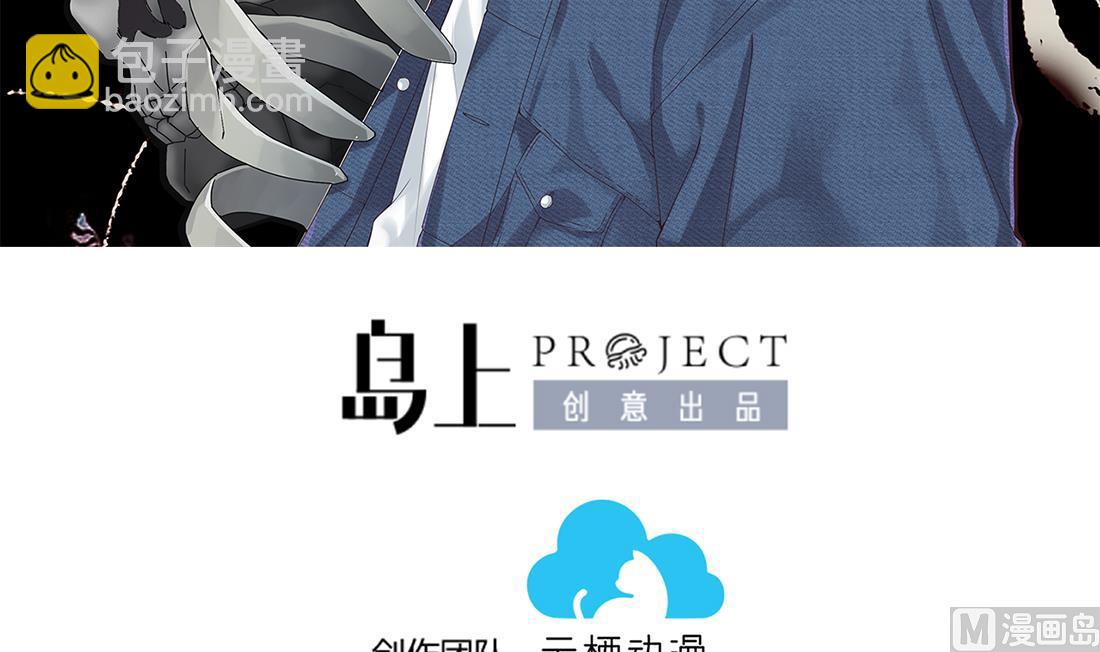 第435话 人髭出逃 2(1/2)-第433话