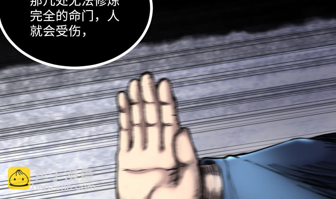 第435话 人髭出逃 2(1/2)-第433话
