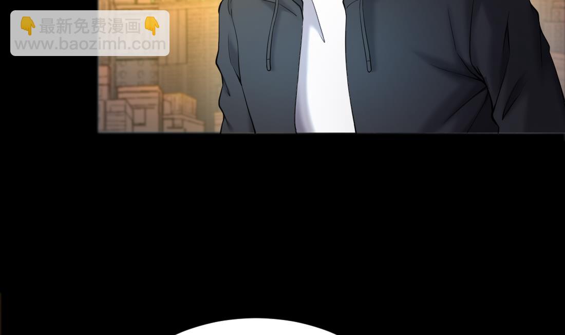 第437话 不速之客 2(1/2)-第435话