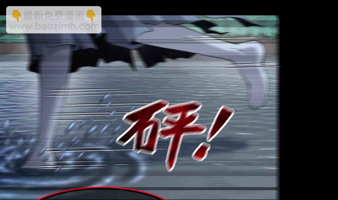第439话 水逆 2(1/2)-第437话