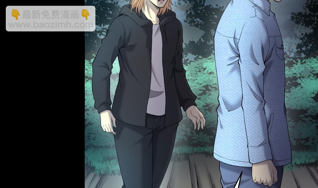 第441话 鼠妖受伤的真相 2(1/2)-第439话
