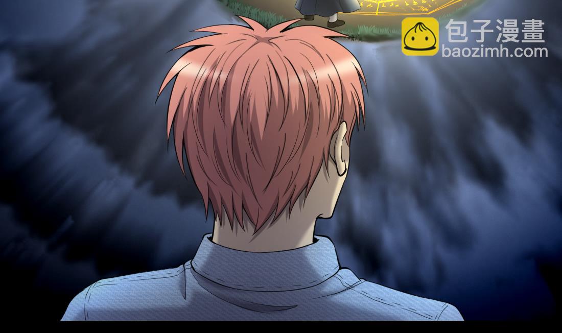 第441话 鼠妖受伤的真相 2(1/2)-第439话